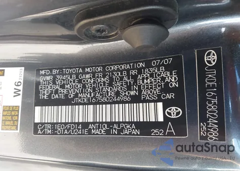 2008 Scion Tc из США, поврежденный, VIN JTKDE167580244986